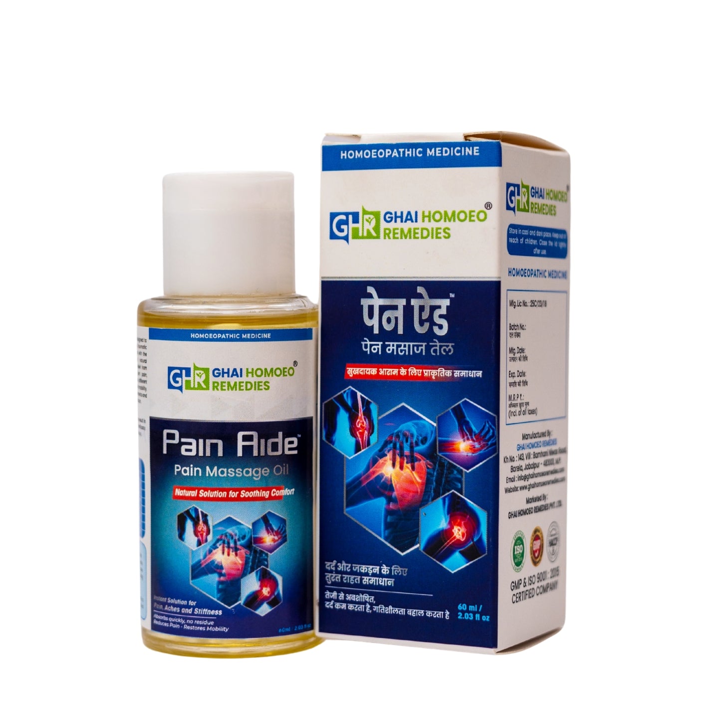 Pain Aide