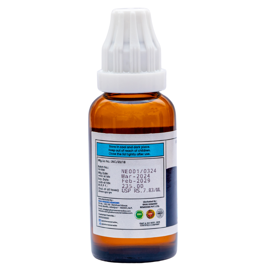 NeuroEase Drop