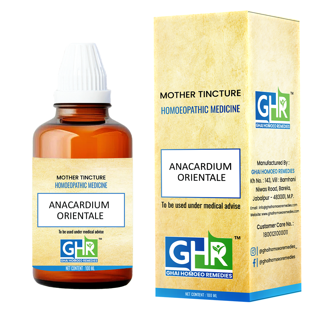 Anacardium Orientale