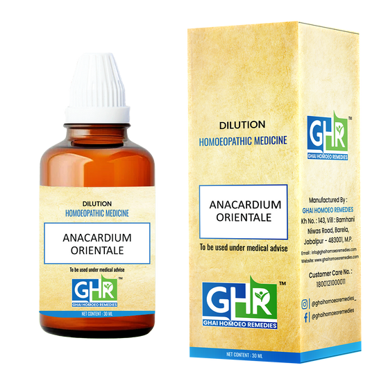 Anacardium Orientale Dilution