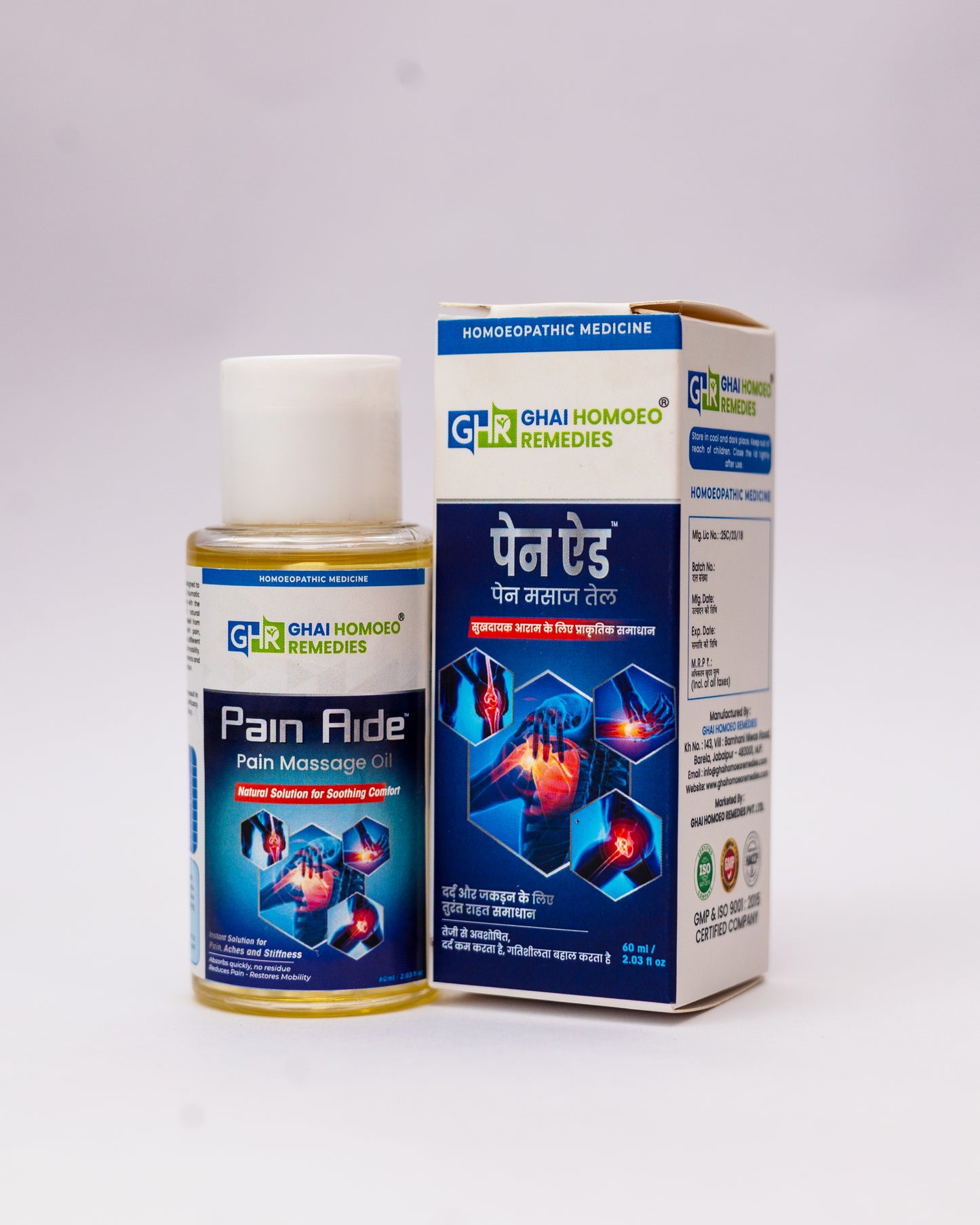 Pain Aide