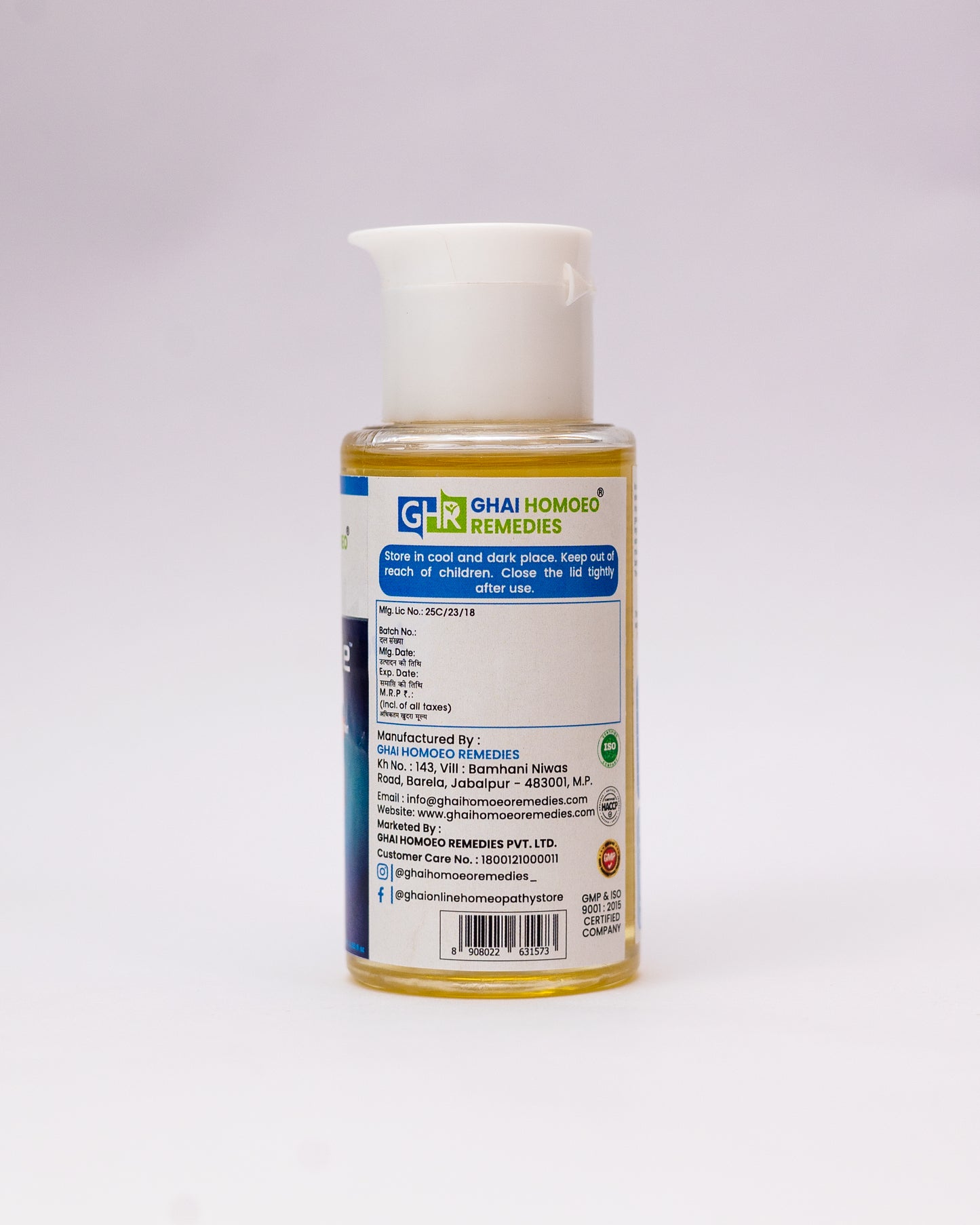 Pain Aide