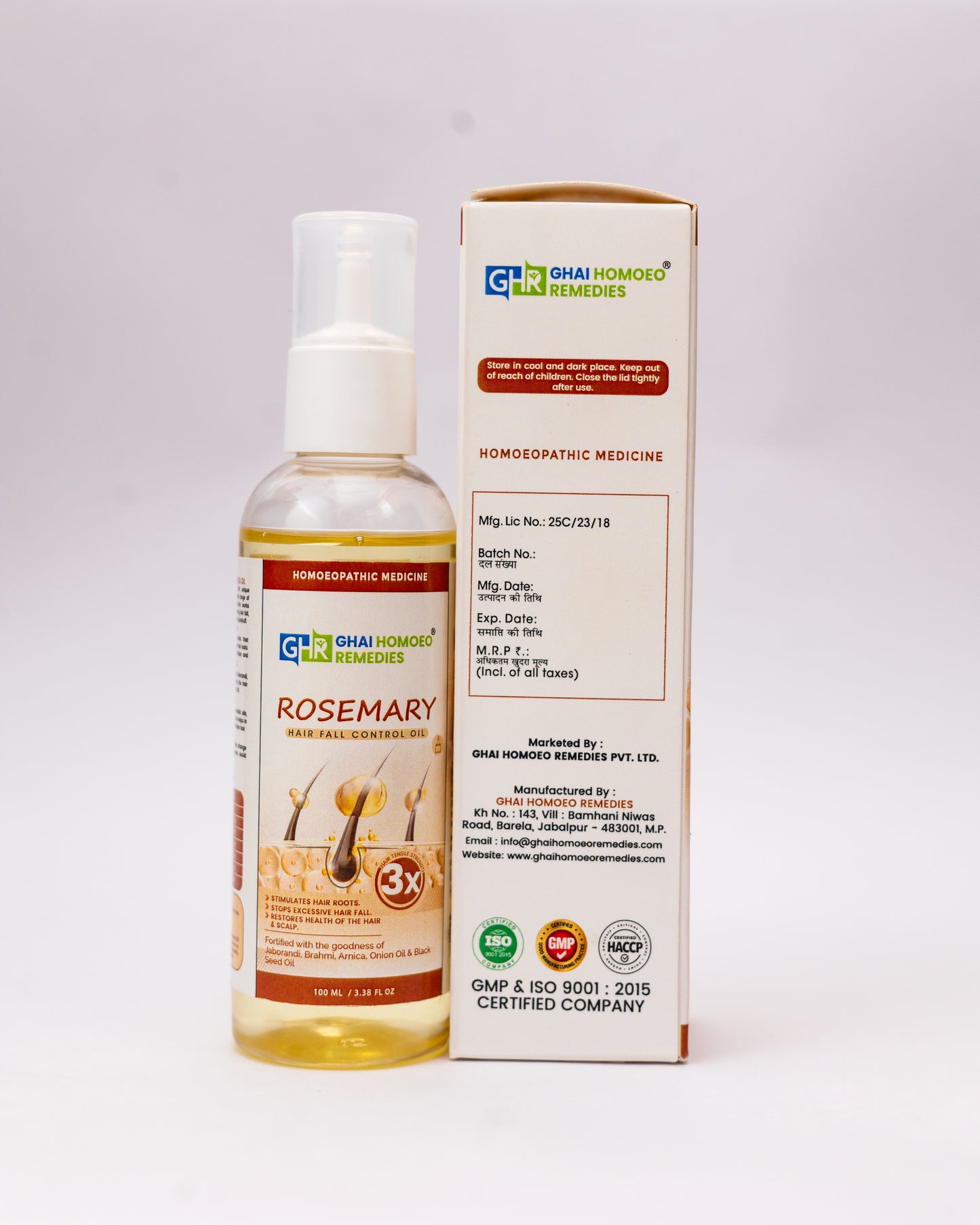 Rosemary Hair Fall Control Oil