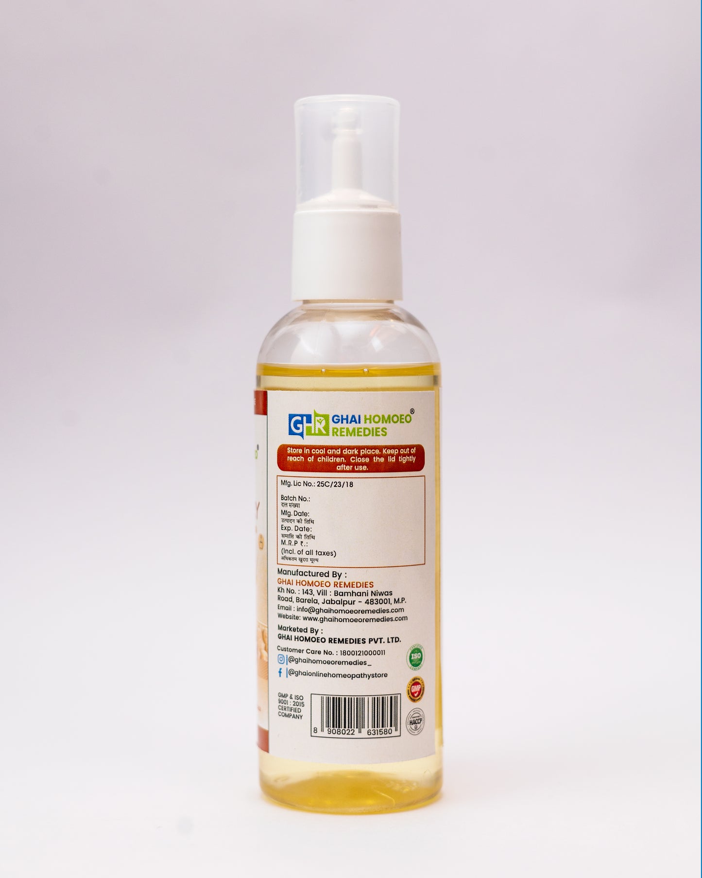 Rosemary Hair Fall Control Oil