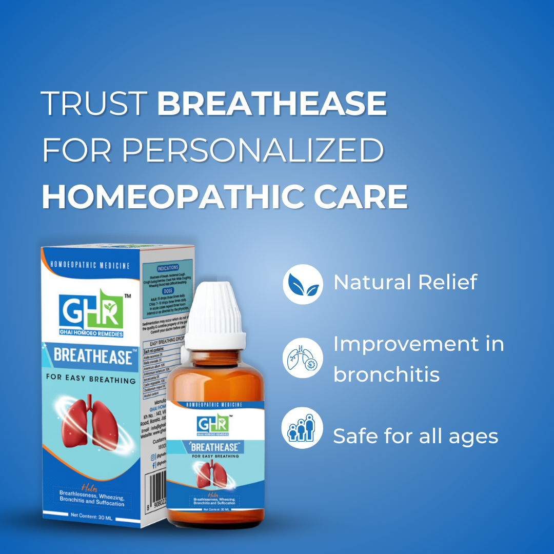 Breathease