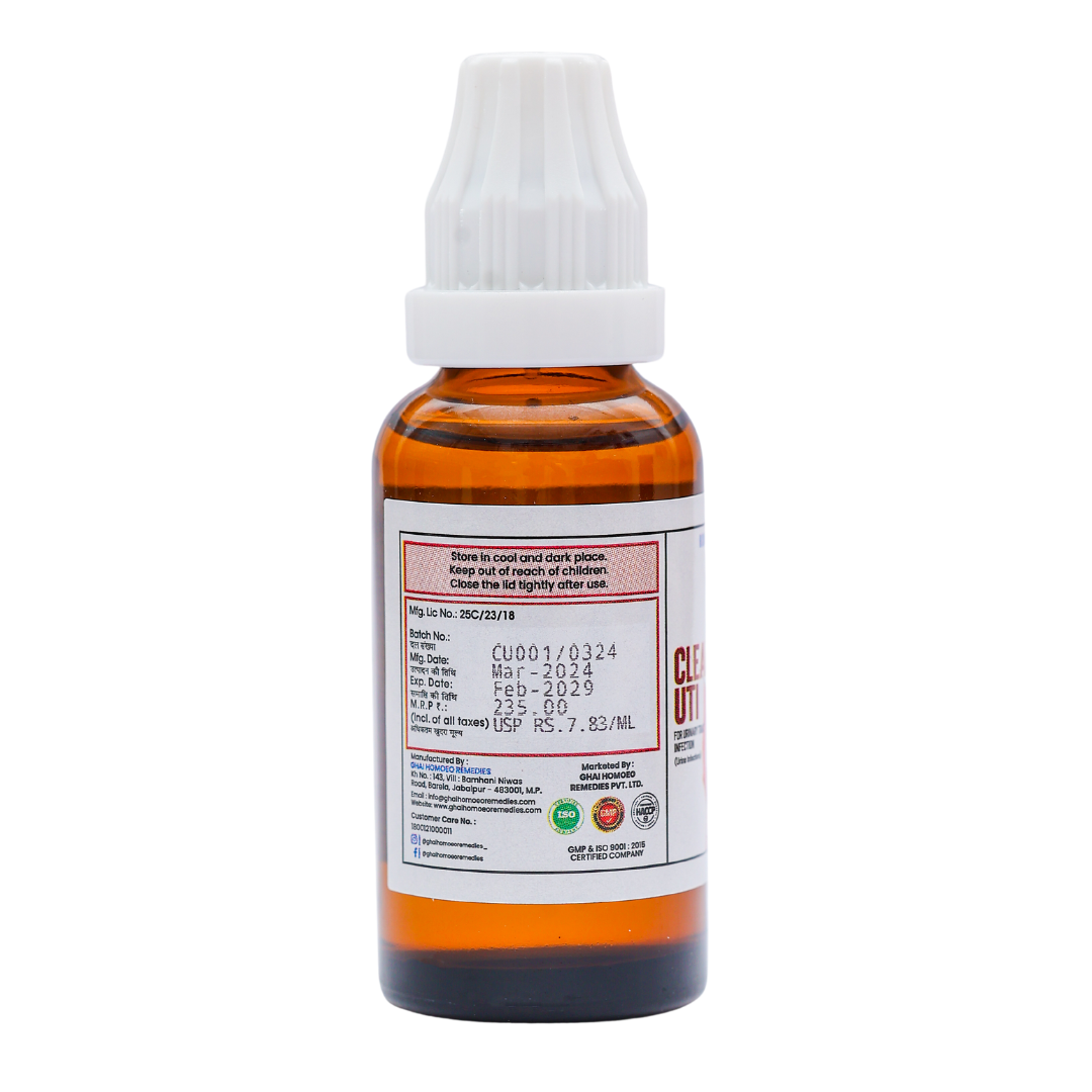 ClearUti Drop