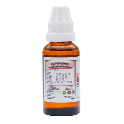 ClearUti Drop