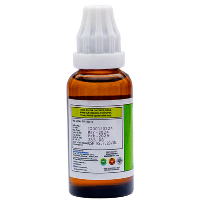 Trimxcel Drops