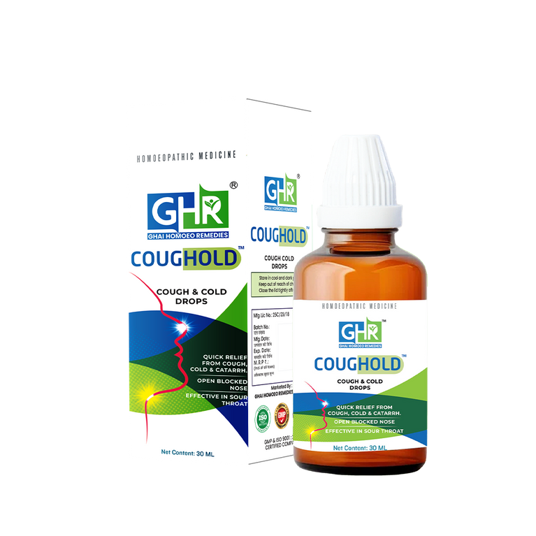 COUGHOLD | Cough & Cold drops