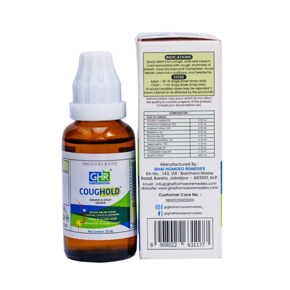 Coughold | Cough & Cold Drops