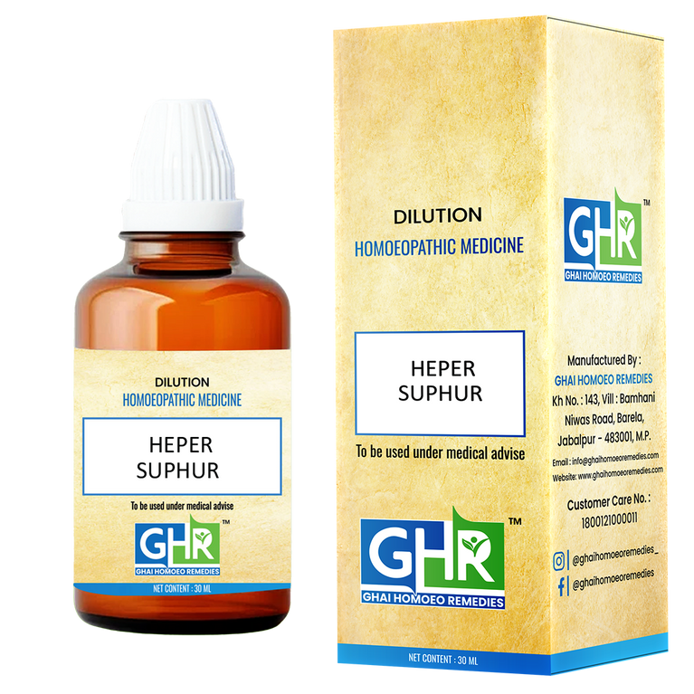 Heper Suphur Dilution