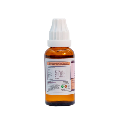 Lipoma Drops