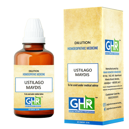Ustilago Maydis Dilution