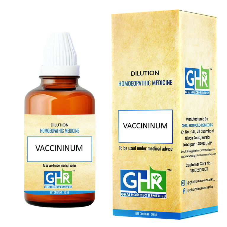 Vaccininum